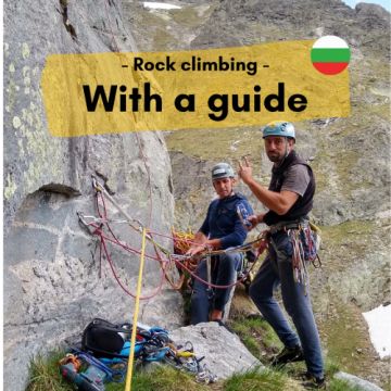 Rock Climbing in conjunction - for routes over three ropes EXPERIENCED / ADVANCED