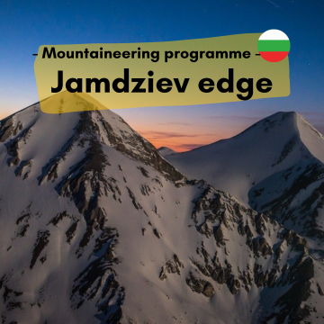 JAMDZHIEV EDGE - WINTER