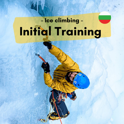 Ice Climbing - Beginner Course