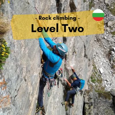 Rock Climbing Course - Level 2