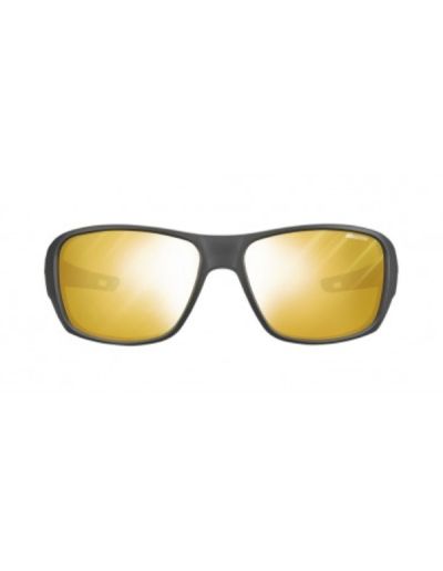 Детски слънчеви очила - Julbo - Rookie 2 - RP 2-4