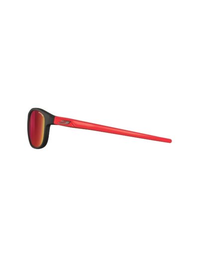Детски слънчеви очила - Julbo - Arcade - Sp 3CF