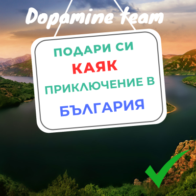 TYULENOVO – KALIACRA 4-day sea kayaking adventure along the wild Northern Black Sea coast AUGUST 2026